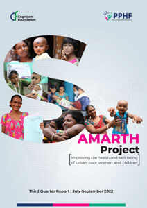 samarth