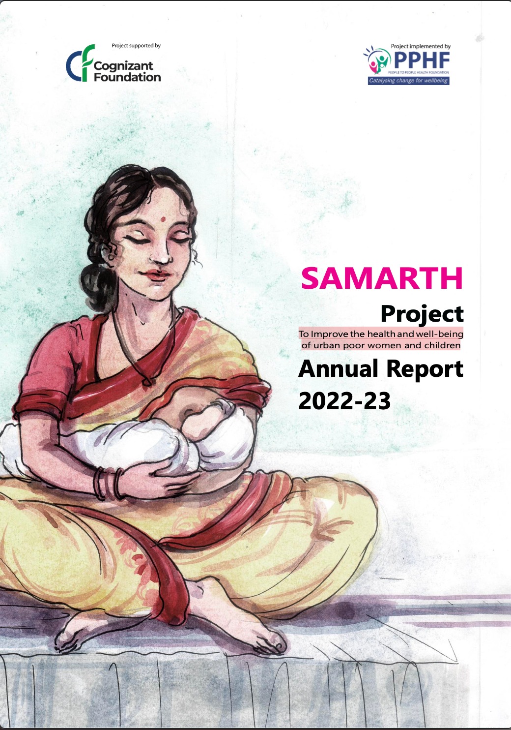 Cover page of SAMARTH Annual Report
