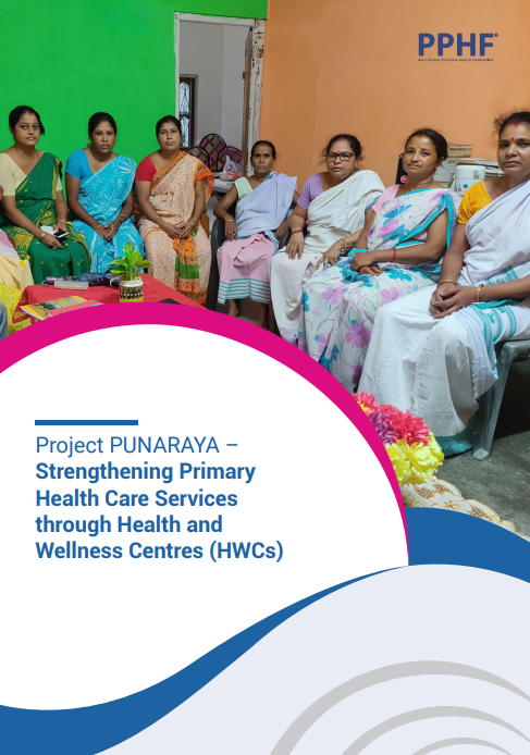 Project PUNARAYA